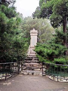 Pekin - Parc Beihai - 13 Juillet 2024 - 22